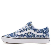 Vans Pastel Tie Dye Comfycush Old Skool 'Blue White' VN0A5DYCB1Y