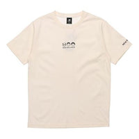 New Balance x Noritake Crossover Funny Pattern Round Neck Short Sleeve Couple Style White AMT02369-IV