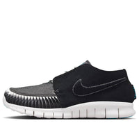 Nike Free Forward Moc 2 'N7' 2025 IB8163-010