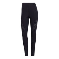 (WMNS) adidas by Stella McCartney TruePurpose Training Leggings 'Black' HD9108