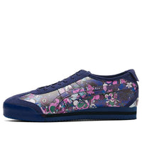 Onitsuka Tiger Mexico 66 SD PF  'Royal Azel' 1183B851-500