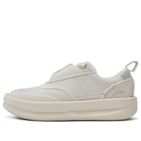 Li-Ning x Jackie Chan Kungfu Yang Shoes 'Vanilla White' AZGT059-2