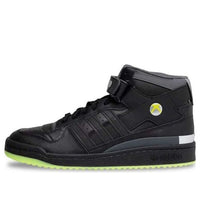 Aidas BAIT x Xbox x Forum Mid 'Series X' GW7795