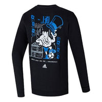 adidas Sh Breakfast 2 Sports Training Cartoon Printing Round Neck Pullover Black H31258
