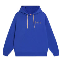 (WMNS) Li-Ning Logo Hoodie 'Blue' AWDSC92-4