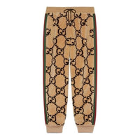 Gucci GG Jacquard Jogging Pant 'Beige Ebony' 715233-XJETP-2066