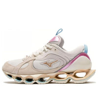 Mizuno Wave Prophecy Beta 2 'Kosei Pack' D1GA242901