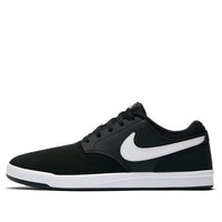 Nike SB Fokus 'Black' 749477-002