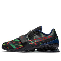 Nike Romaleos 4 AMP 'I Am Not A Robot' CU6452-060