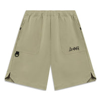 Li-Ning Embroidered Logo Shorts 'Khaki' AKST595-2