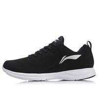 Li-Ning Light Weight Sport Shoes 'Black White' ARBN269-2