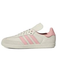 adidas x Pharrell Humanrace Samba 'Aluminium' ID3127