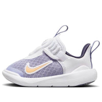 (TD) Nike E-Series 1.0 'Mist Blue' DV4252-500