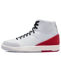 (WMNS) Air Jordan 2 Retro SE x Nina Chanel Abney 'White' DQ0558-160
