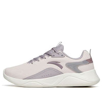 (WMNS) ANTA Running Series Sneakers Leather 'Ash Purple' 122215571-6
