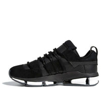adidas Twinstrike ADV 'Stretch Leather' B28015