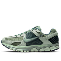 Nike Zoom Vomero 5 'Seafoam' HF1553-005