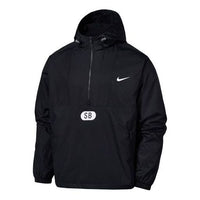 Nike MENS SB Skateboard Casual Sports Half-zipper Skate Jacket Black CV4300-010