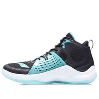 Li-Ning Casual Basketball Shoes 'Black Blue' ABAR065-1
