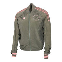 (WMNS) adidas Vrct Jk Woven Jacket FI6720