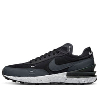 Nike Waffle One Crater 'Black Anthracite' DH7751-001