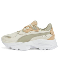 (WMNS) PUMA Orkid 'Gentle - Pristine' 388596-01
