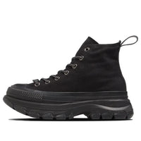 (WMNS) Converse All Star  X-Girl Trekwave Hi 'Black' 31308980