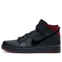 Nike Dunk CMFT PRM QS 'Coffin' 716714-003