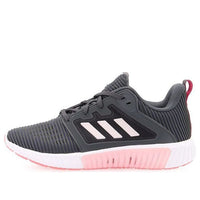 (WMNS) adidas CLIMACOOL VENT W 'Grey White'  B41603