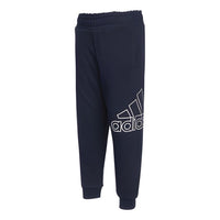 (GS)adidas Warm 2L Pants 'Black' H40347