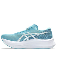 ASICS Magic Speed 4 'Stillwater White' 1011B875-402