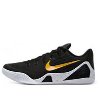 Nike Kobe 9 EM Low Protro TB 'Black University Gold' IH1401-002