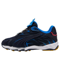 (GS) PUMA x Sonic The Hedgehog Inhale 'Sonic' 404403-01
