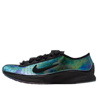 (WMNS) Nike x TOMO KOIZUMI Air Superfly 'Black Photo Blue Fierce Purple' IH2110-002